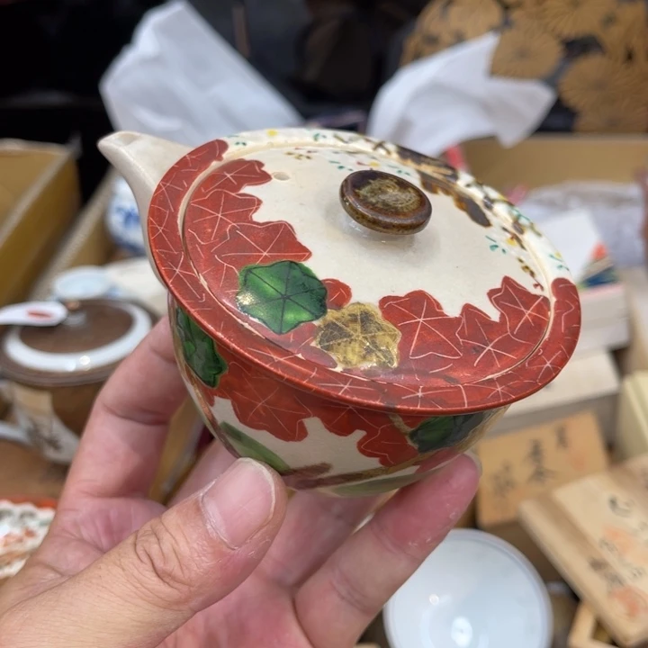 中古品看仔细谨慎参拍