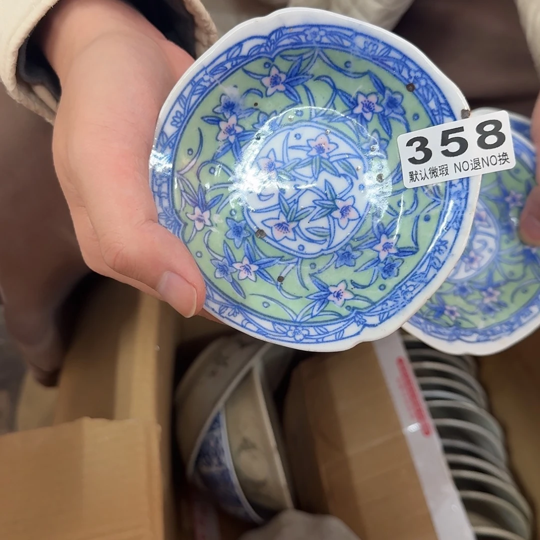 陶陶瓷 瑕疵品处理，介意勿拍