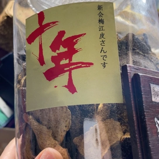 紫砂茶案裙**飘扣扣案漏漏漏都out