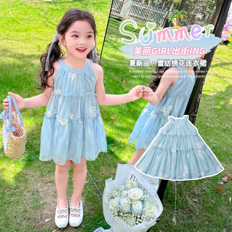 女童公主裙2025炸街夏装3-6岁小女孩洋气生日裙子夏季儿童连衣裙
