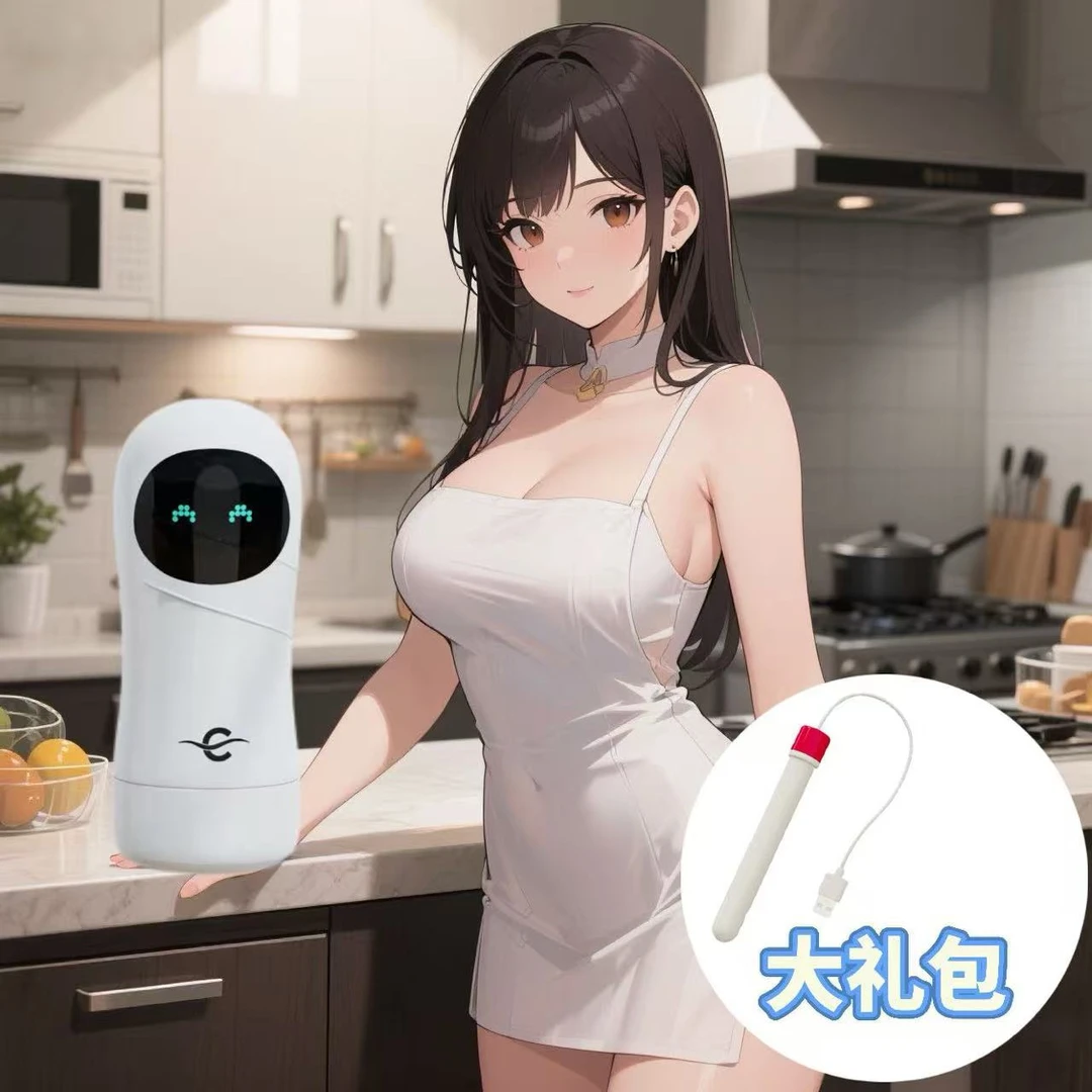 宝宝榨汁家用好物释放双手便携小家电辅食研磨器日式z2