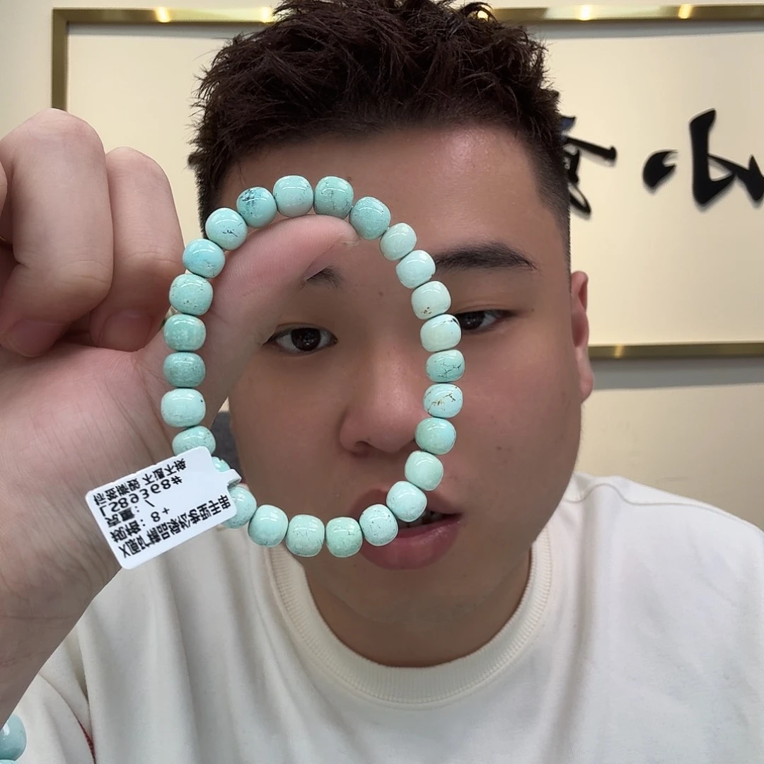 绿松石珠宝奇石未镶嵌669