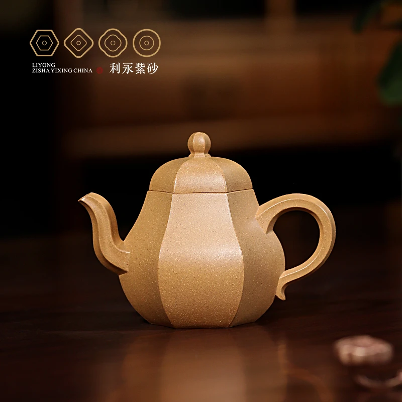 [百年利永藏六思亭]紫砂壶原矿段泥135ml宜兴茶具高档茶器六方器