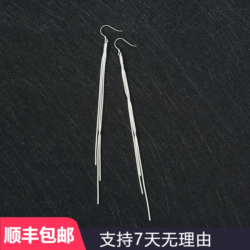 A61足银999耳钩百搭气质国风手工个性流苏民族风耳饰