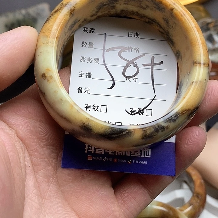 蛇纹石玉手镯未镶嵌该*子