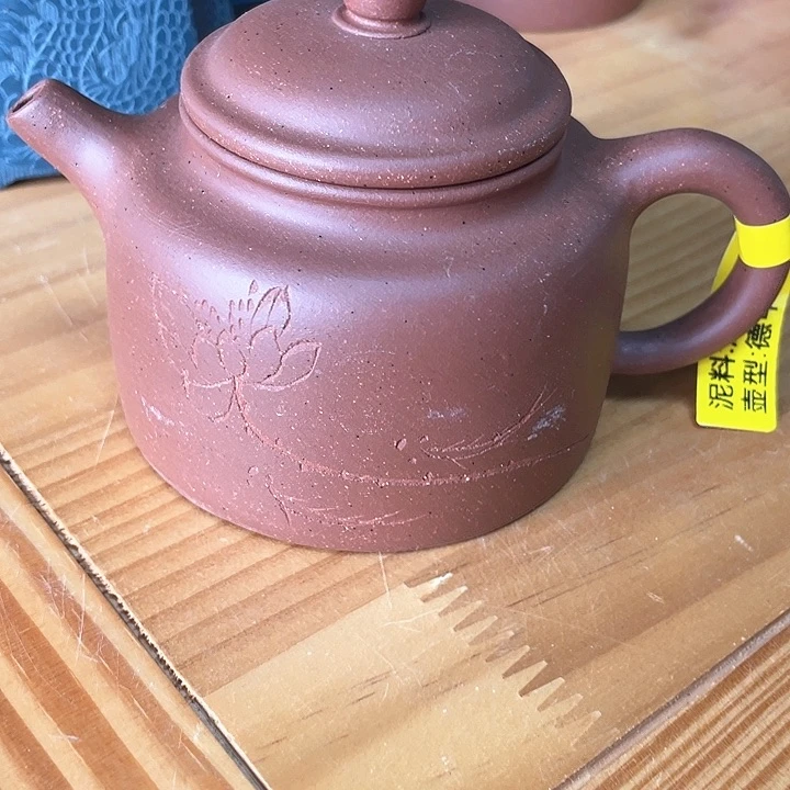 宜兴紫砂艺术学院