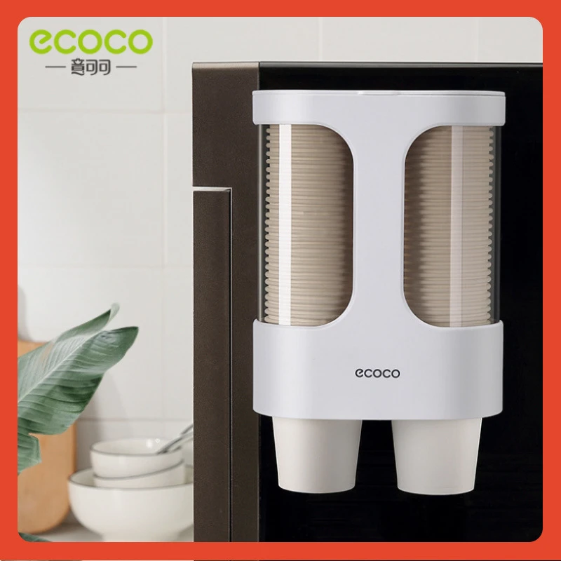 ∞一次性杯子架简约自动取杯器壁挂式家用饮水机易取装置白色纸