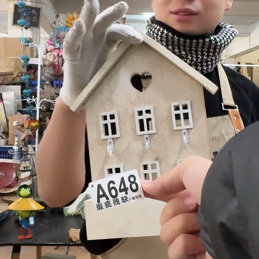 核桃木/黑胡桃（胡桃木）