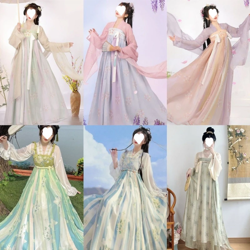 汉服女汉元素齐胸吊带襦裙古中国风新中式连衣裙夏款日常白菜