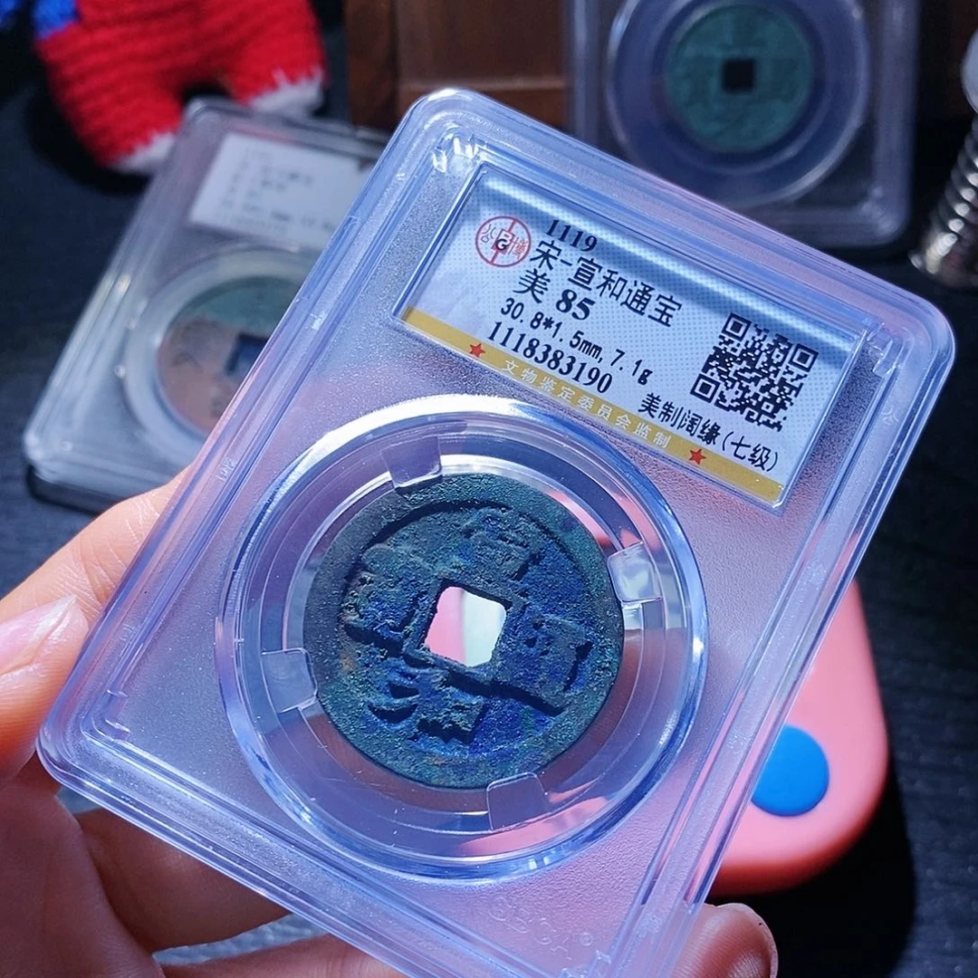 铜牛*春2哈哈哈哈哈哈哈哈还啊