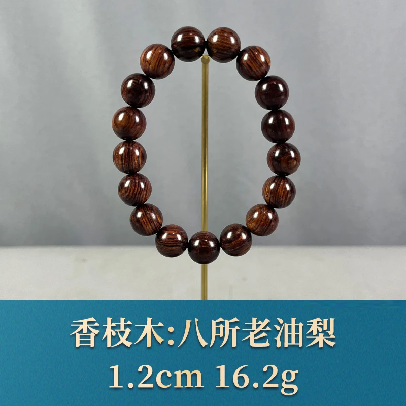 67939 八所老油梨 香枝木