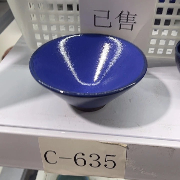 福利待遇多多哦哦