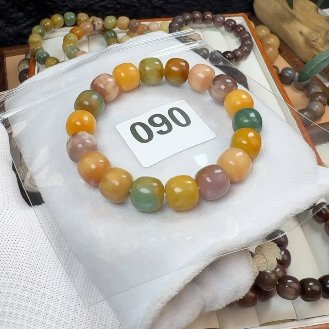 王****吊坠菩提根/象牙果14干磨玉化