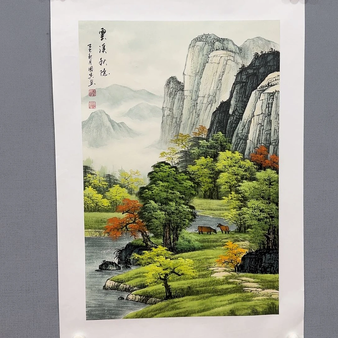 国画莫国宾国画作品选集