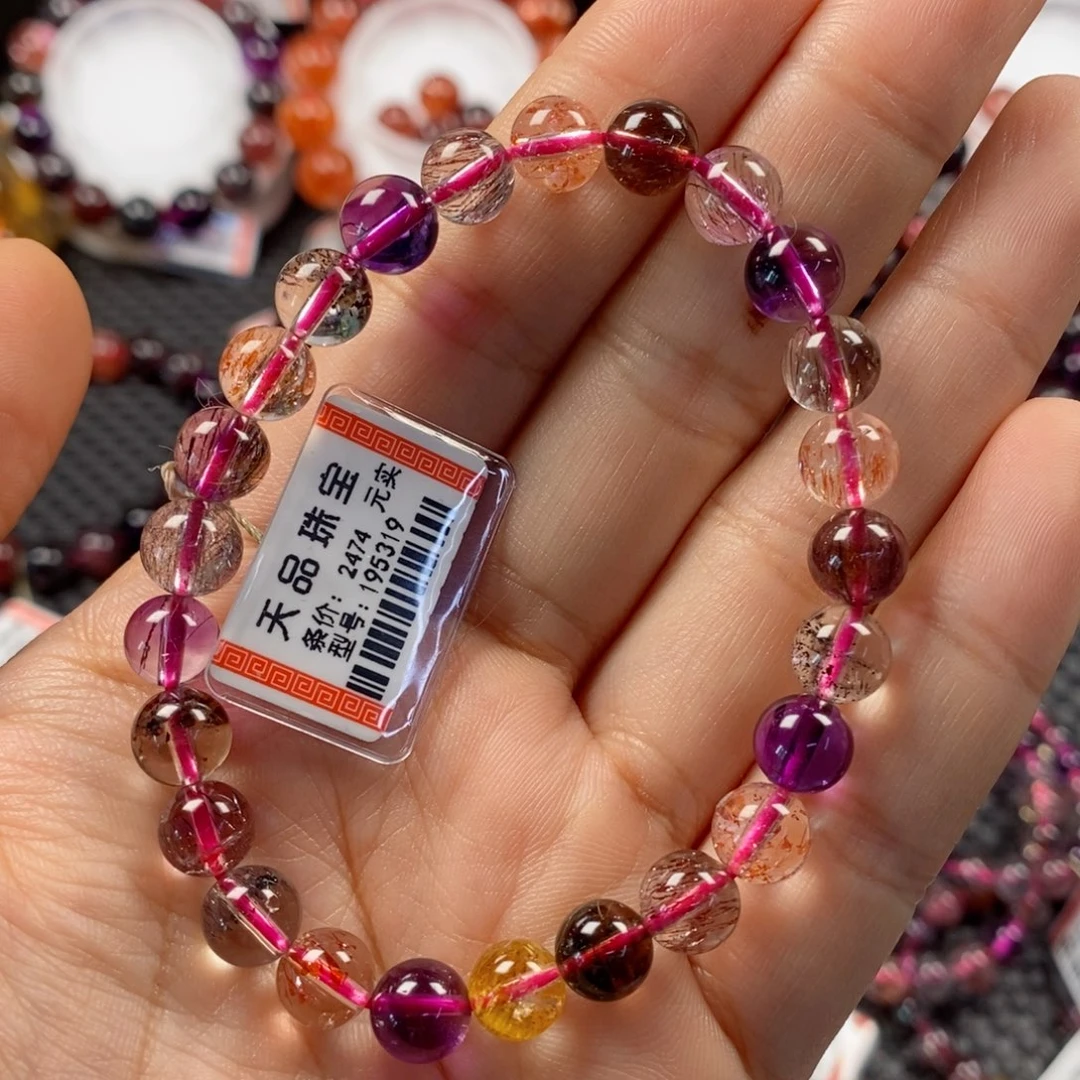 水晶手链：195319未镶嵌