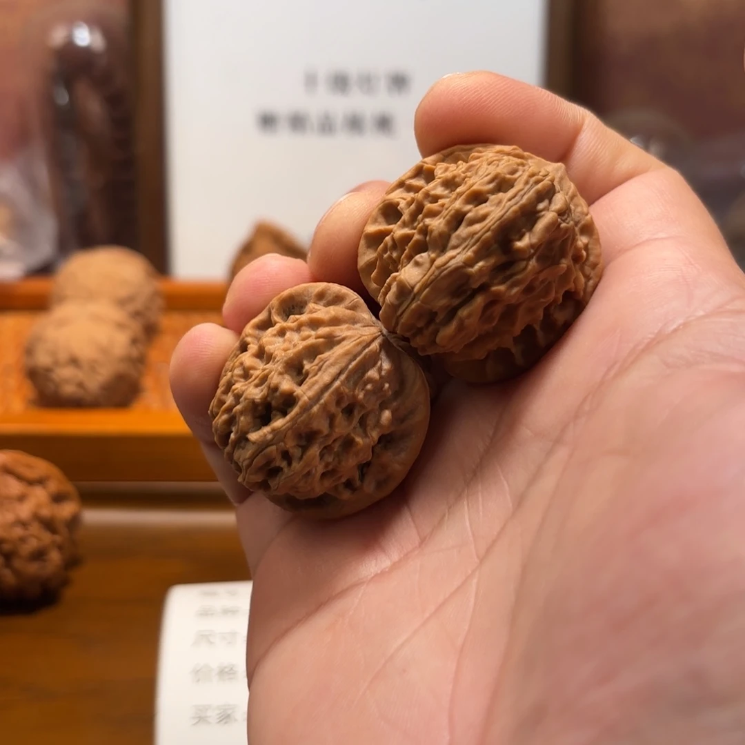 吊坠文玩核桃红豆Q6248