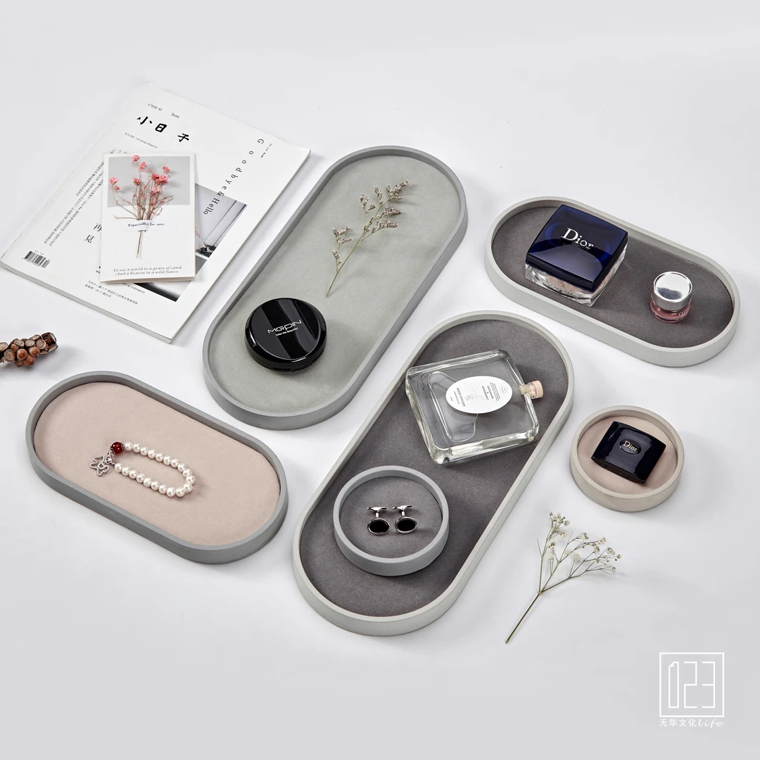 非理茶生活简约ins化妆品玄关钥匙水泥收纳盘桌面杂物整理收纳