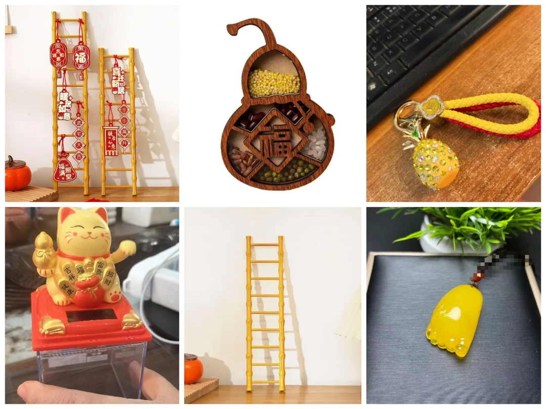 华姐同款考试供灯桌面材摆件