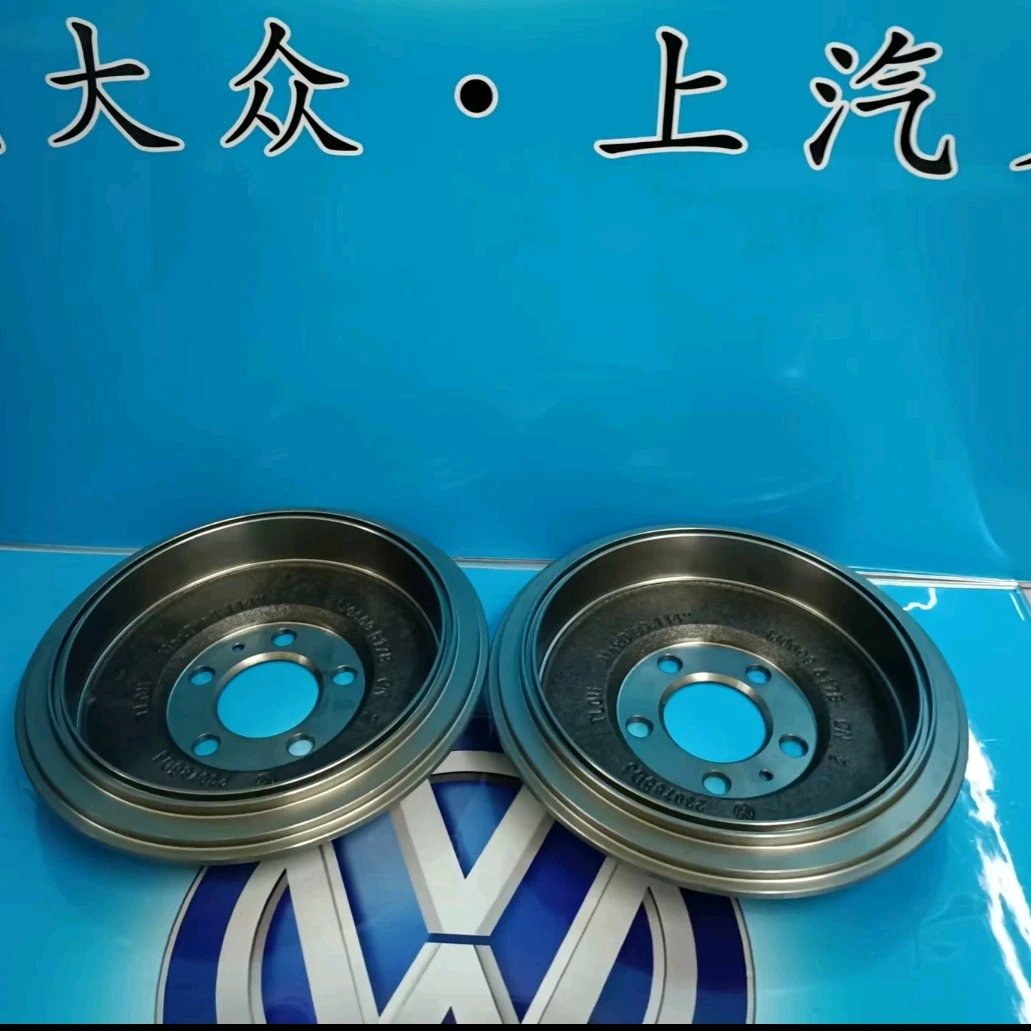 刹车鼓后轮原厂新捷达新桑塔纳