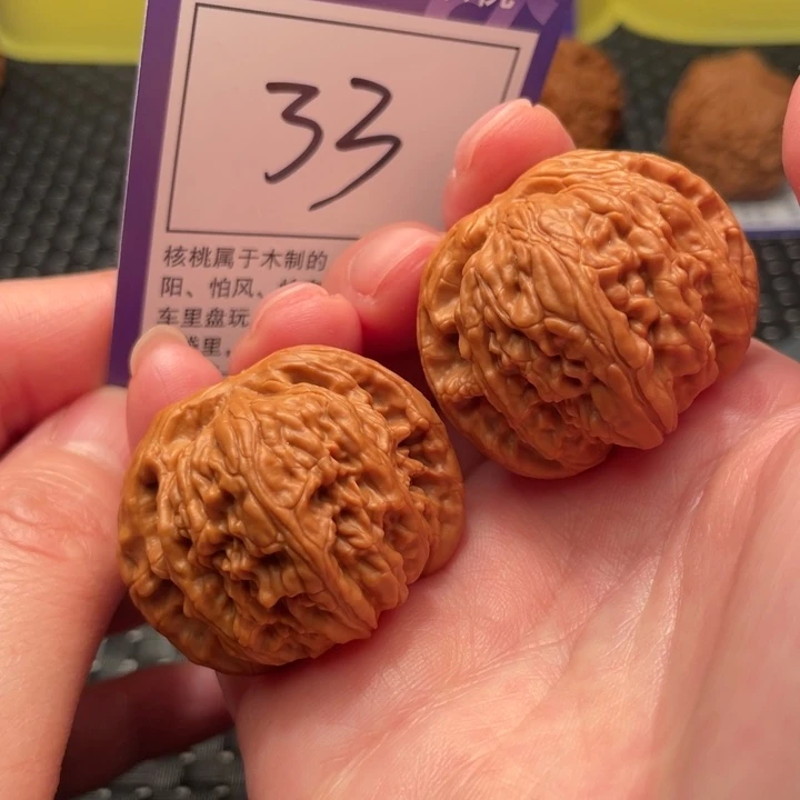把件文玩核桃39狮子头33