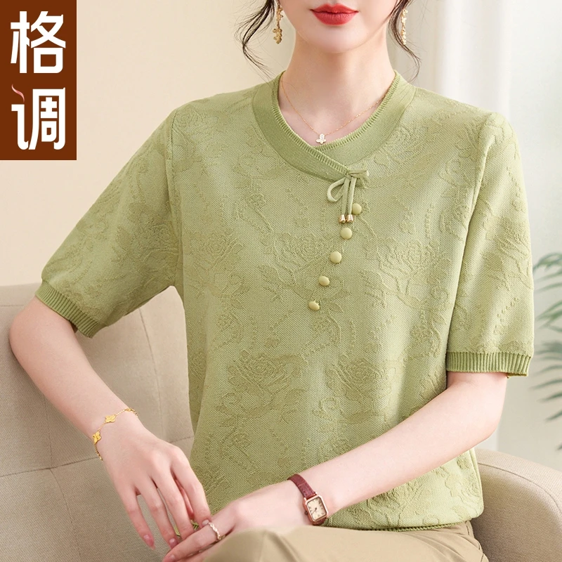 格调妈妈装新中式妈妈夏装圆领冰丝针织短袖时尚中老年女装小衫