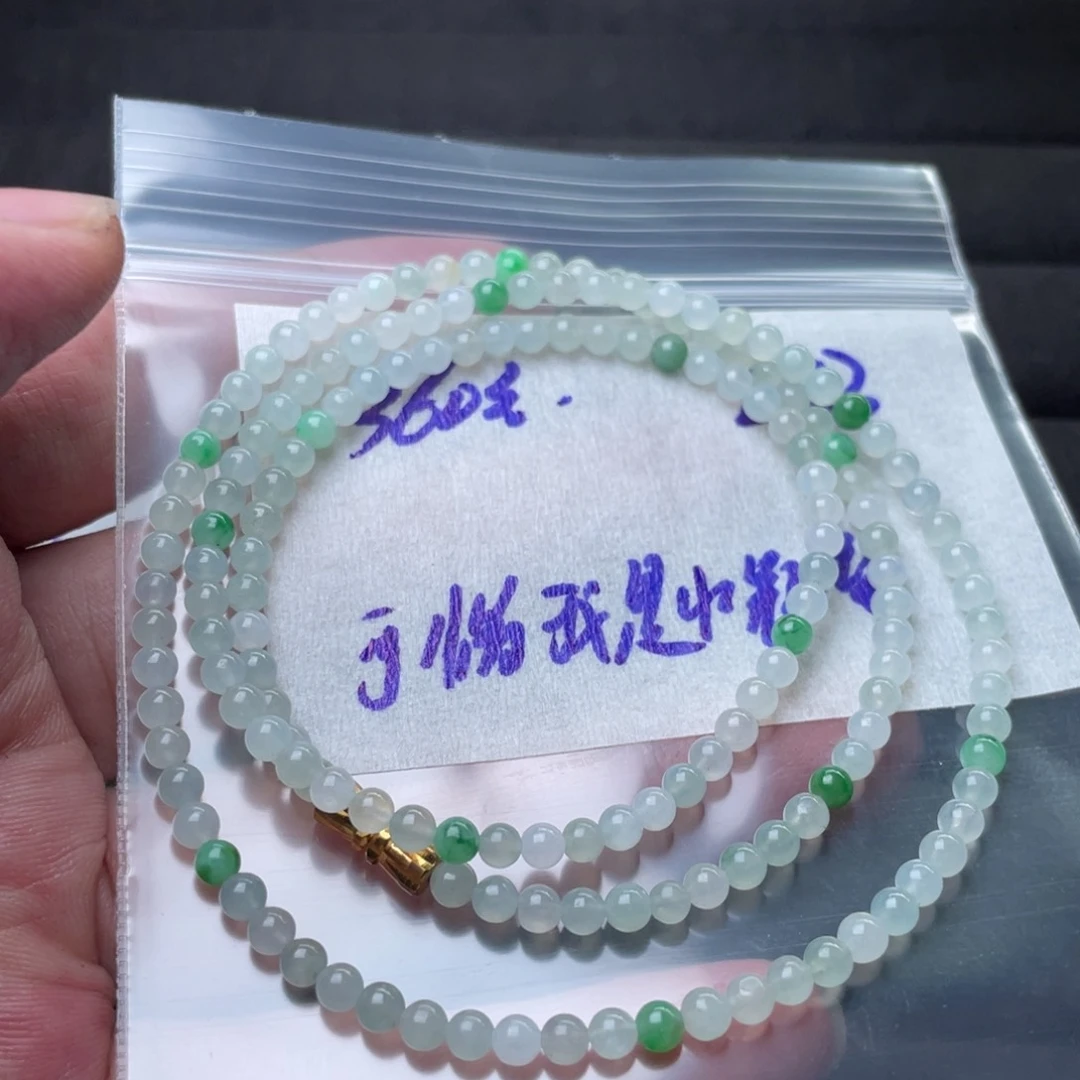 定制翡翠未镶嵌定制翡翠未镶嵌
