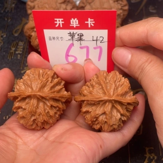 吊坠桃核文玩核桃