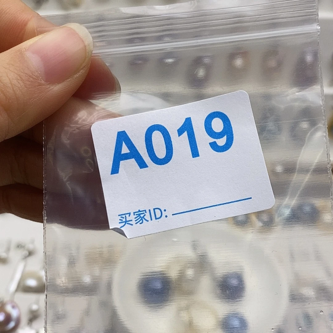 淡水珍珠未镶嵌颈饰