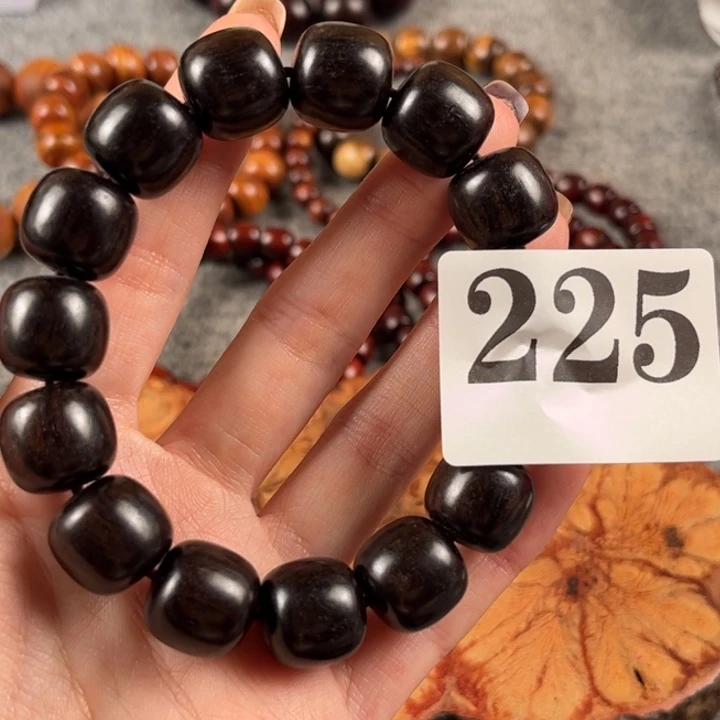 东非黑黄檀（紫光檀）225