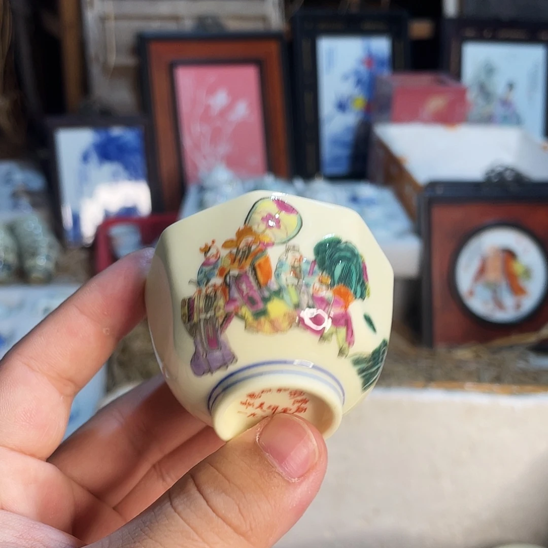杯景德镇陶瓷艺术品
