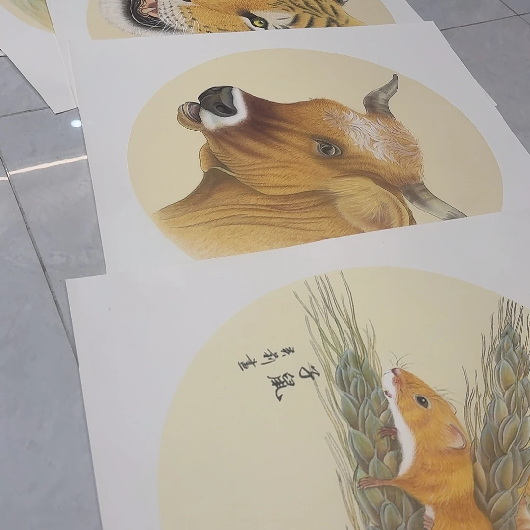 国画密密麻麻密密麻麻吗