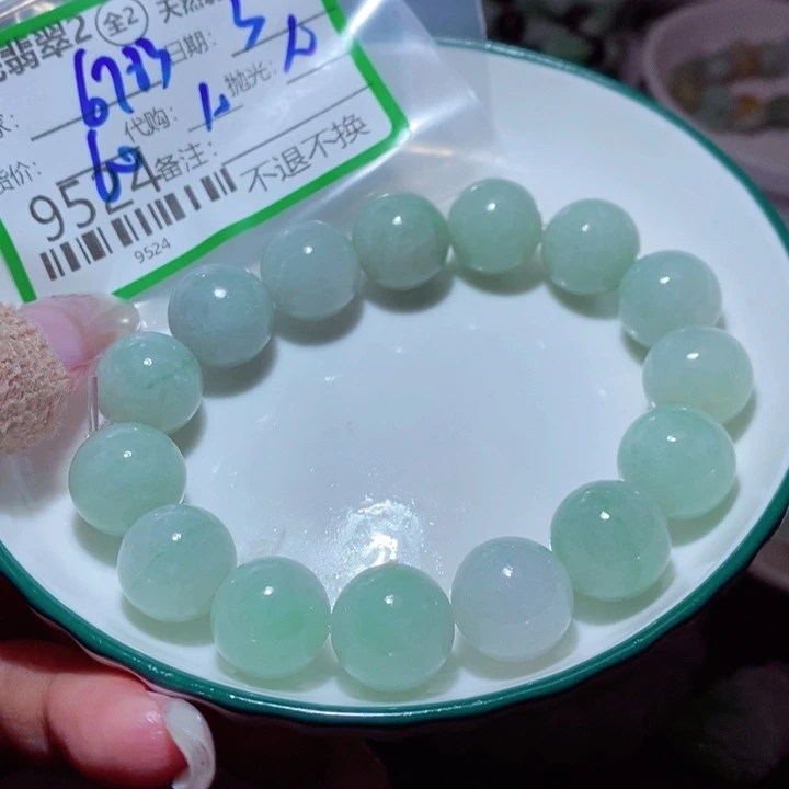 用***6定制翡翠未镶嵌我
