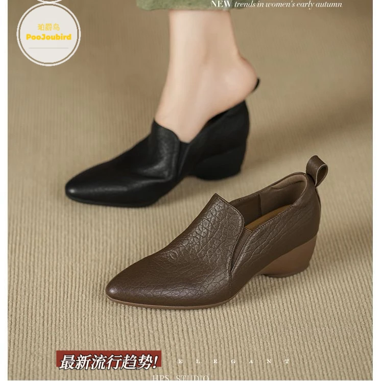 【珀爵鸟】专柜版新款柔软深口法式单鞋女粗跟春秋复古时装高跟鞋女
