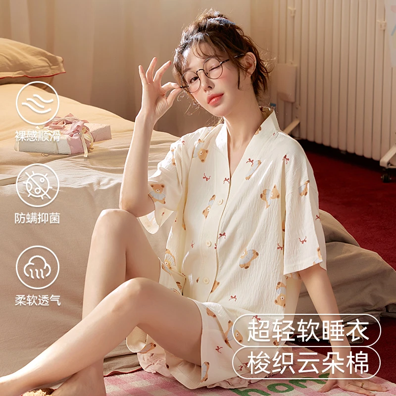 愉生活云朵棉睡衣女夏季短袖短裤开衫V领薄款外穿小熊家居服套装