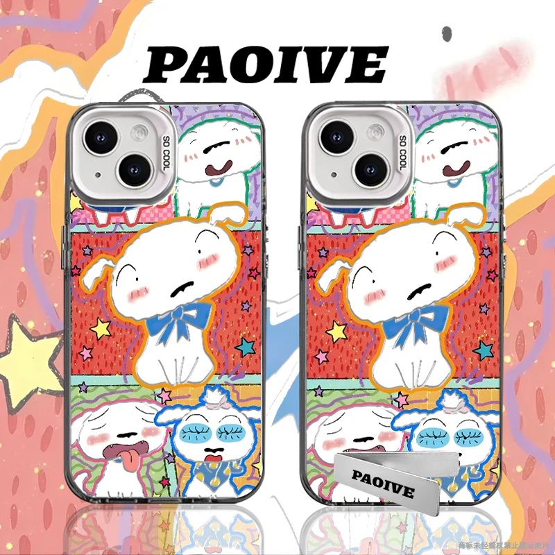 小白适用苹果华为vivoiPhone小米三星防摔彩银手机壳