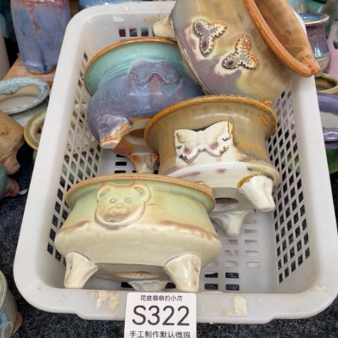 紫砂花盆微瑕322口径7.5左右