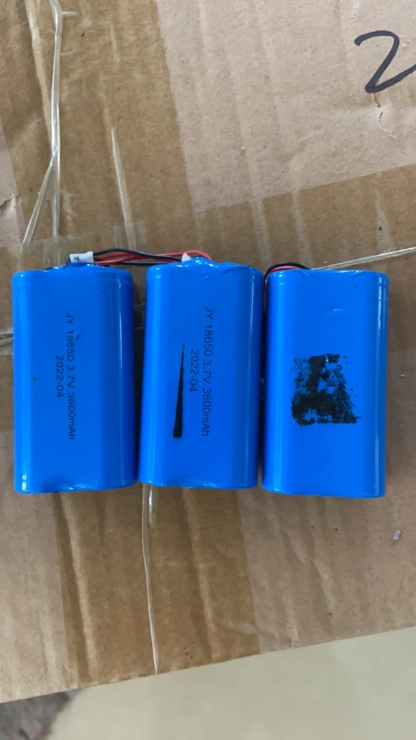 库存 【发三块】18650动力两并电池包