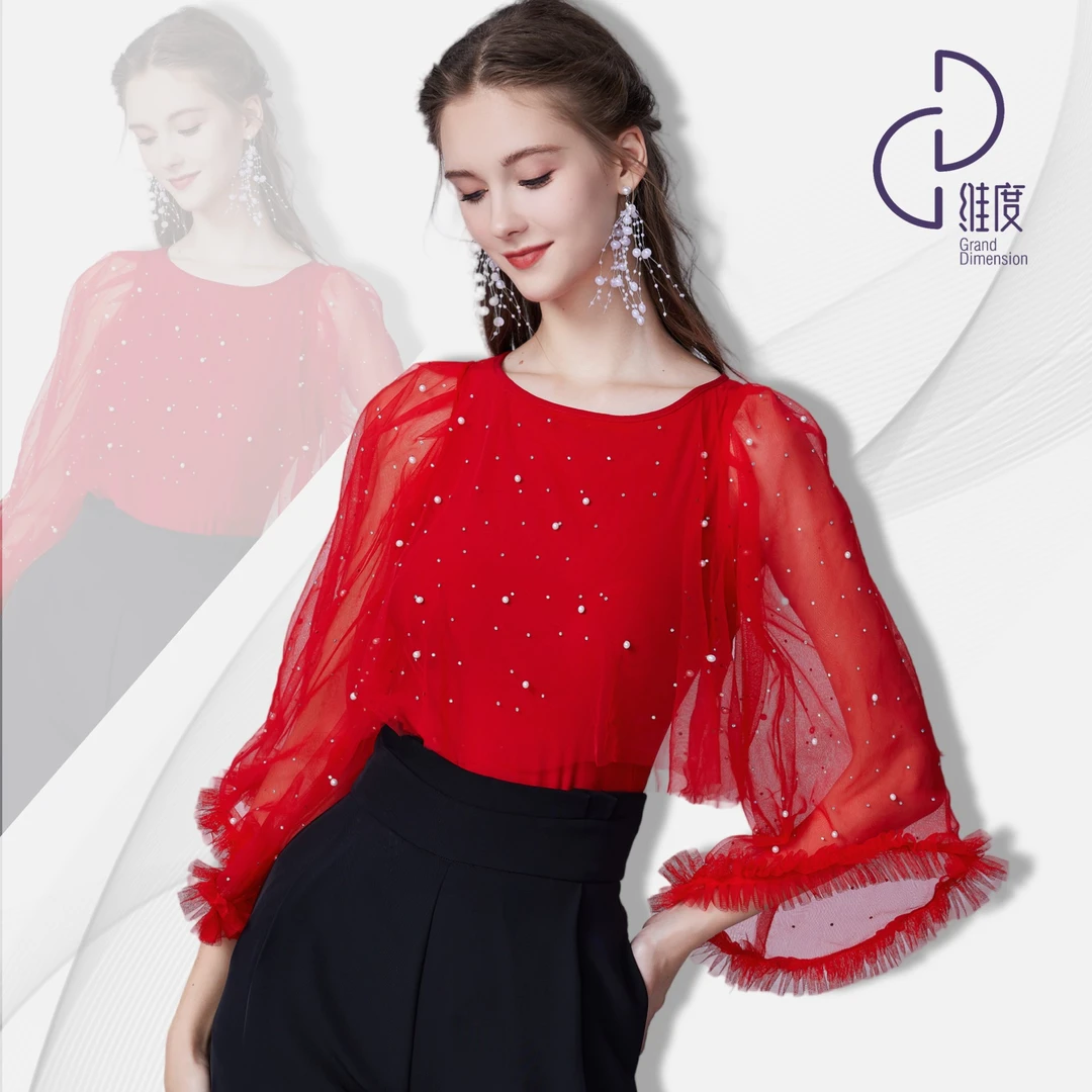 【维度舞服】Y445新品女士上衣摩登舞蹈服