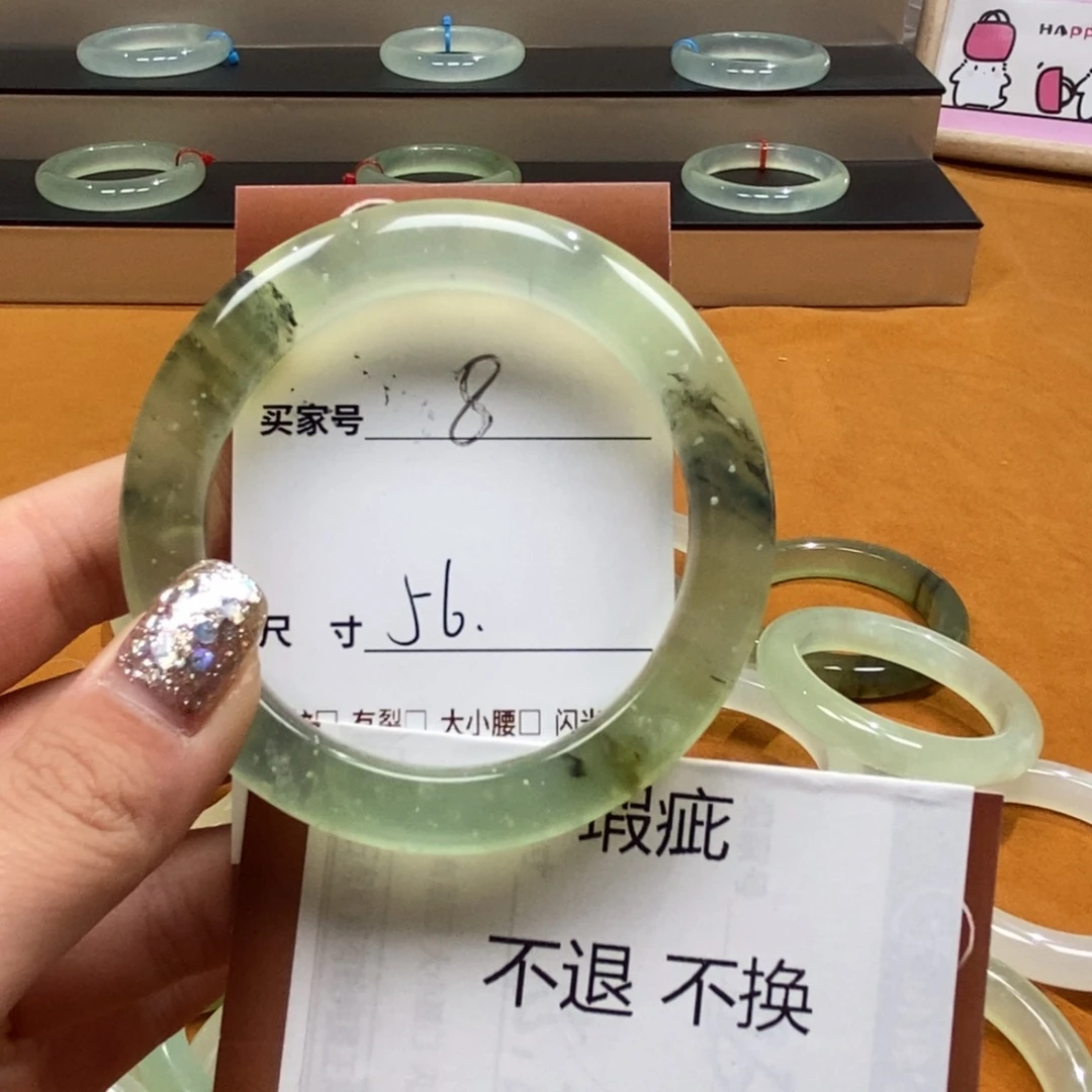 蛇纹石玉未镶嵌手链