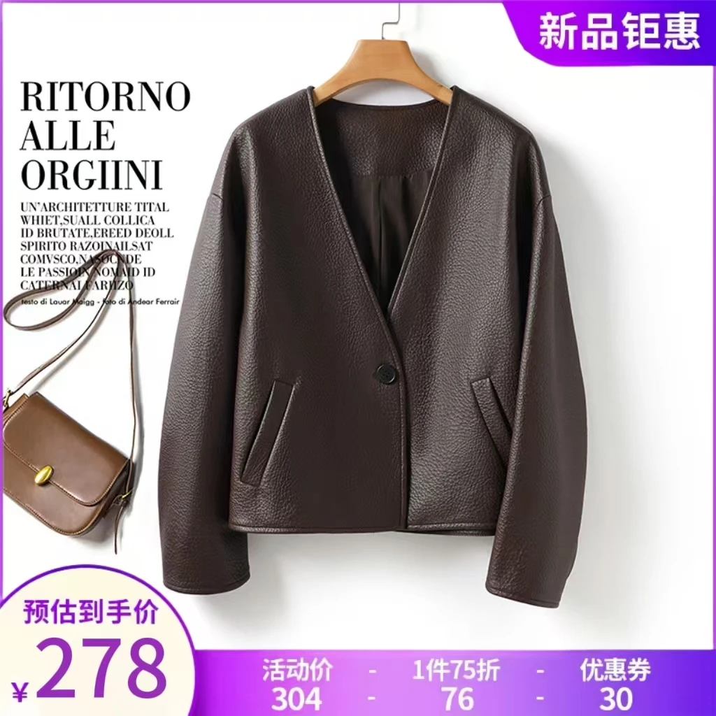 海宁真皮2025春秋泡皮新款短款简约宽松皮衣V领休闲百搭女皮夹克