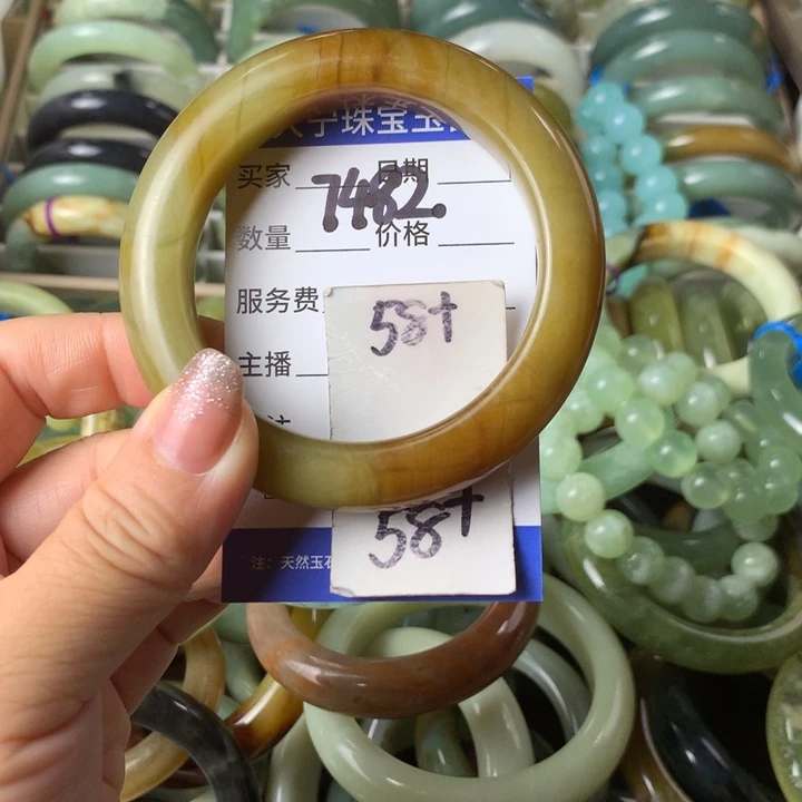 未镶嵌蛇纹石玉手镯7482