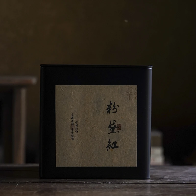 【悦生活】2024年特级蓝莓果香果甜果红茶粉黛红囤货装500g克