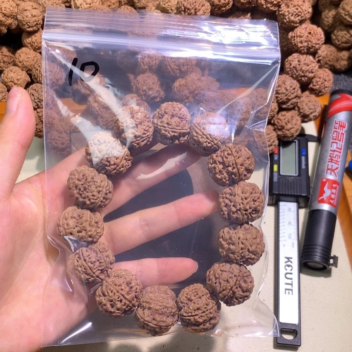 吊坠金刚菩提月**风10 ybyhhjjjj