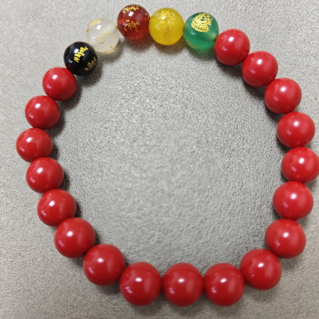非金属木质手链 朱砂红砂五路财神款寓意8方来财19.91克男女同款