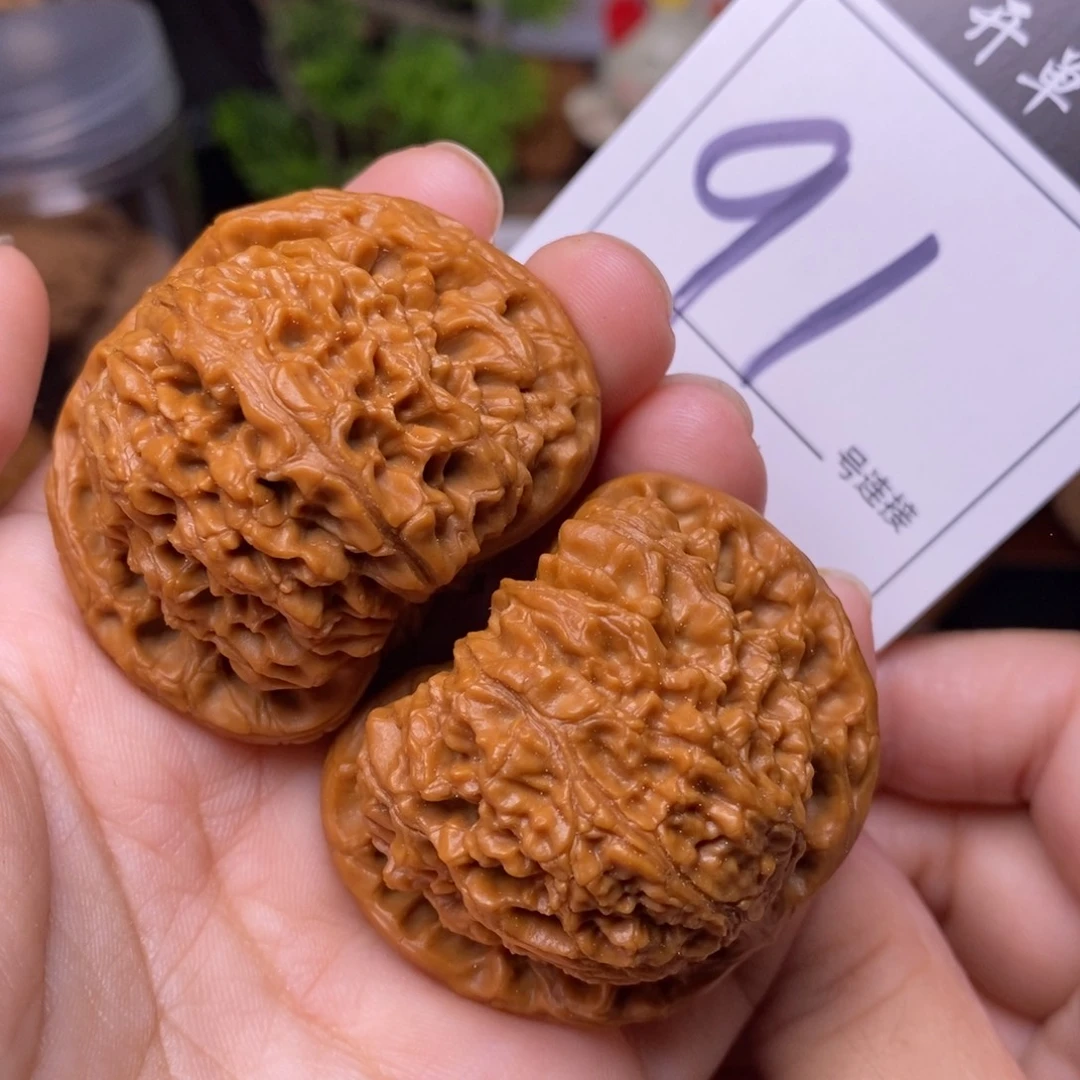 把件文玩核桃91南疆4.5