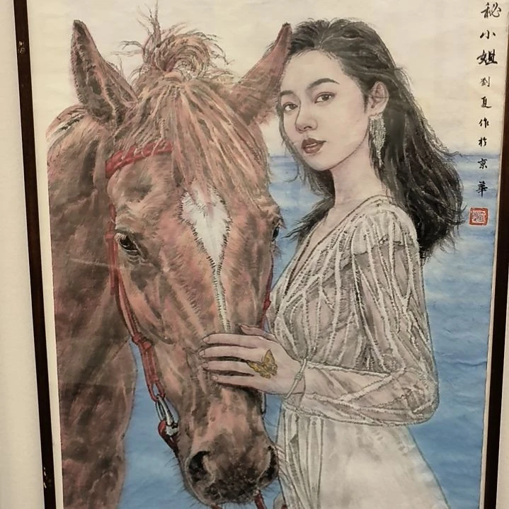 国画人物画作精品带框