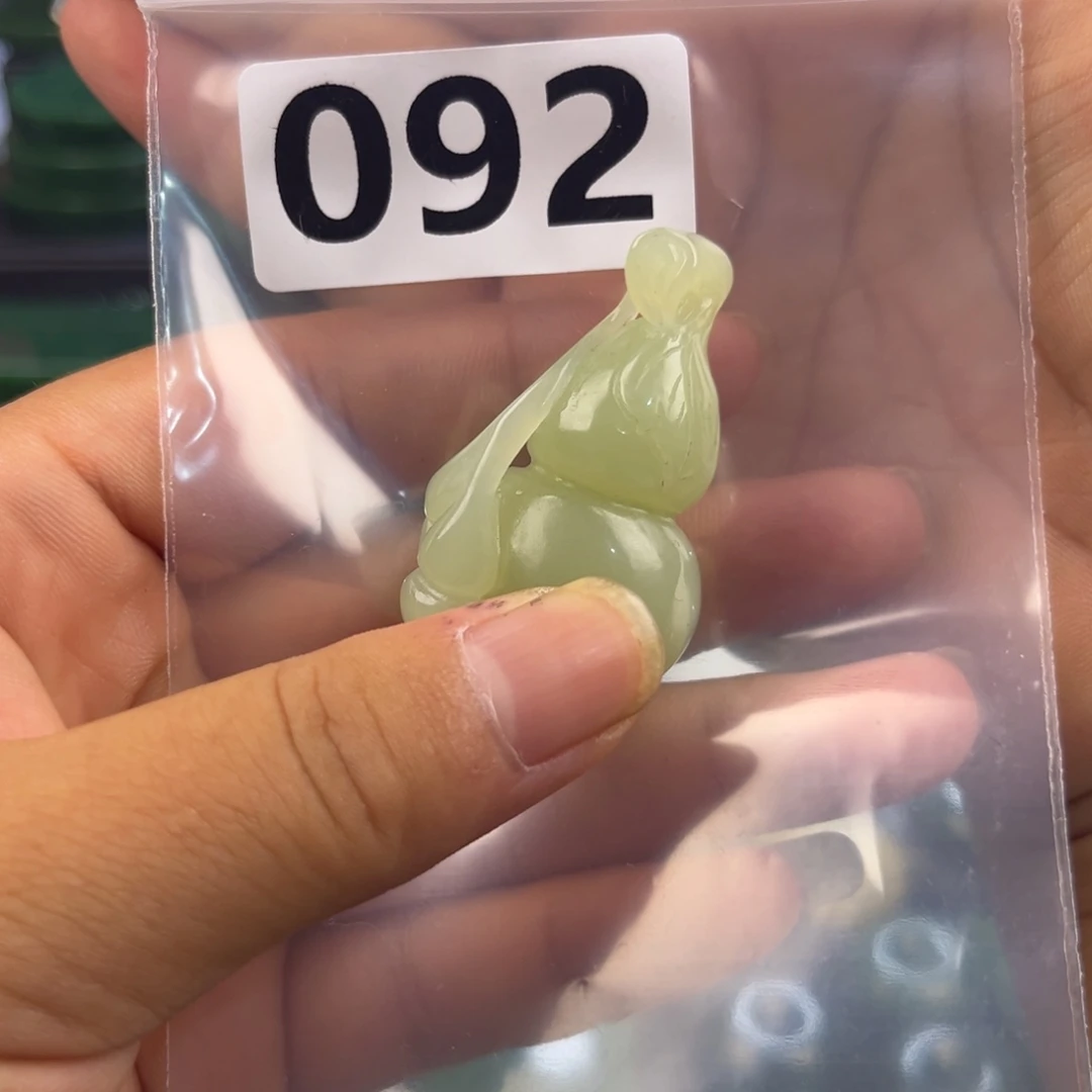未镶嵌和田玉珠宝半成品