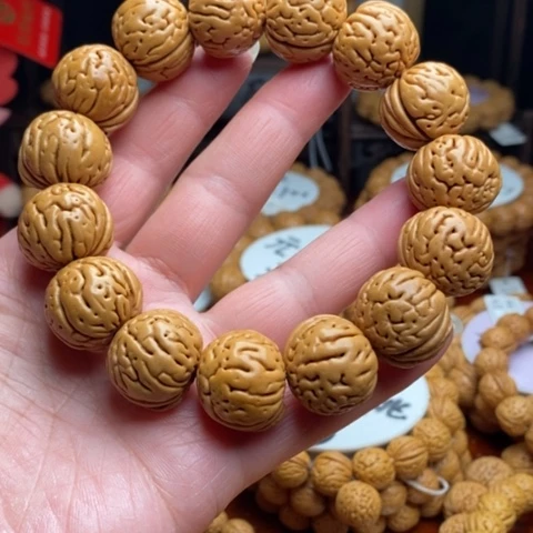 吊坠桃核奶油元宝单圈19