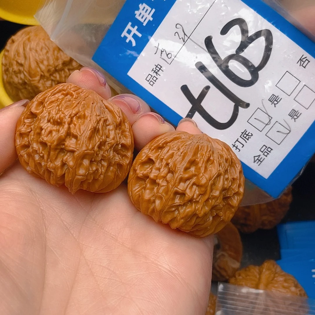 桃核吊坠核桃磨盘狮子头