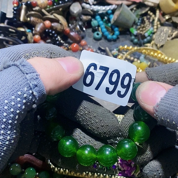 金**华闪购活动活动活动6799